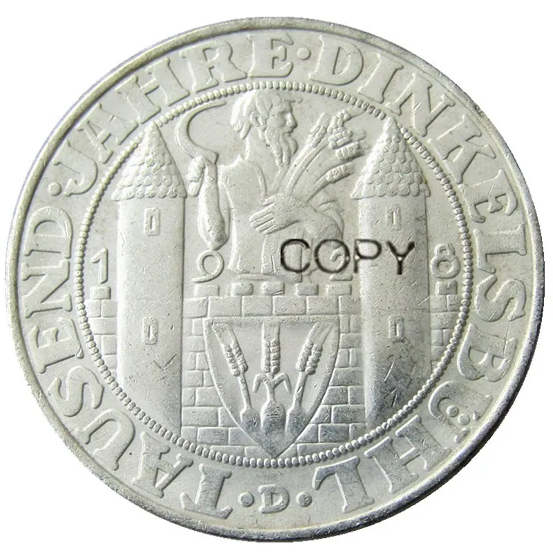 1928 Weimar Republic Coin Replica 4 1928 Weimar Republic Coin Replica - Image 4