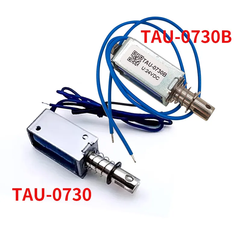 Electromagnet U0730B with 10mm Stroke 2 Electromagnet U0730B with 10mm Stroke - Image 2