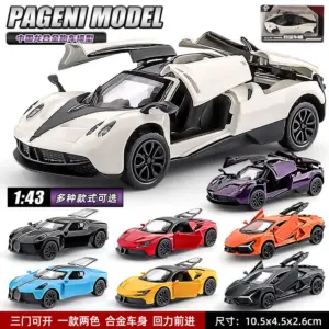 Scc101636910a4e52aff2b67ba9506cfeP