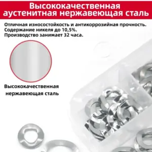 Scc1e767e43f04f1d936bdfb52669cbacL