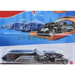 Scc2c8a4c0f7643fd8604e97d006ecf85J