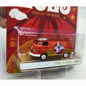Festive Red VW T2 Van Collectible Model 11 Scc7d6e8640c94597903c75c9e4275170s