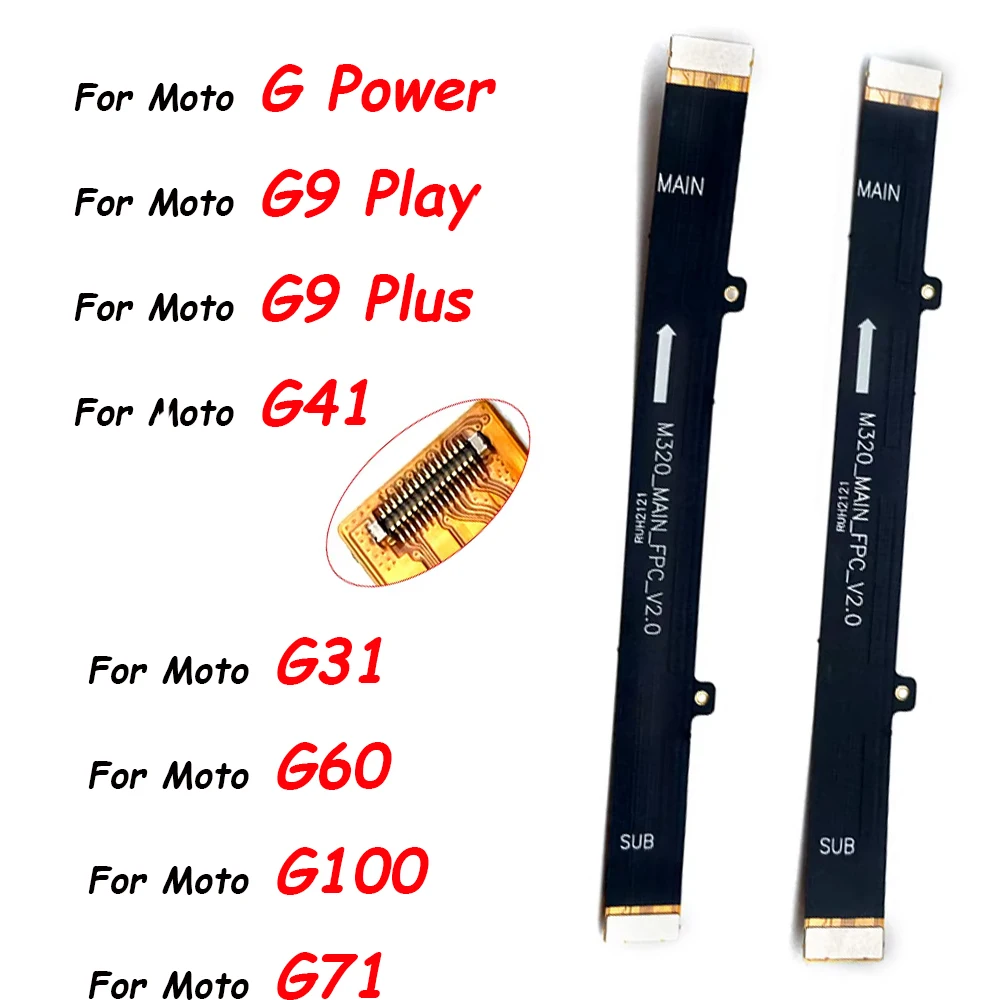 Motorola Compatible Flex Cable for G series 1 Motorola Compatible Flex Cable for G series