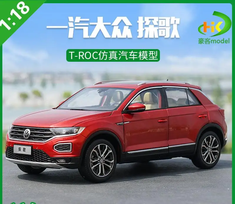 Volkswagen T-Roc 2018 Diecast Model 1:18 Scale 10 Volkswagen T-Roc 2018 Diecast Model 1:18 Scale - Image 10