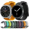 Vibrant Silicone Watch Band for Galaxy Watch