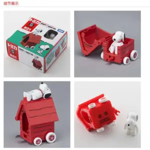 Scce8a3dbcc9044e2a5f90d4f9c45339aW