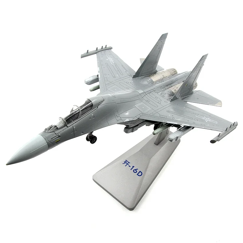 1/72 J-16D Fighter Jet Model Collectible 2 1/72 J-16D Fighter Jet Model Collectible - Image 2