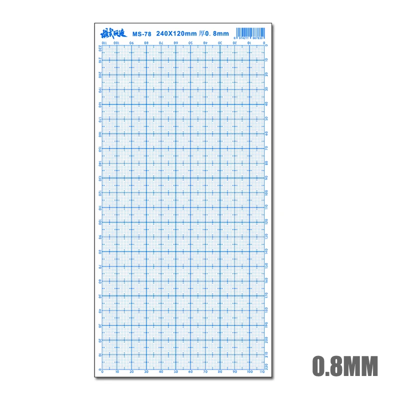 ABS Plastic Model Modification Plate 120×240mm 6 ABS Plastic Model Modification Plate 120×240mm - Image 6