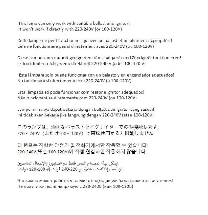 OSRAM Powerstar 150W Metal Halide Lamp 2 OSRAM Powerstar 150W Metal Halide Lamp - Image 2