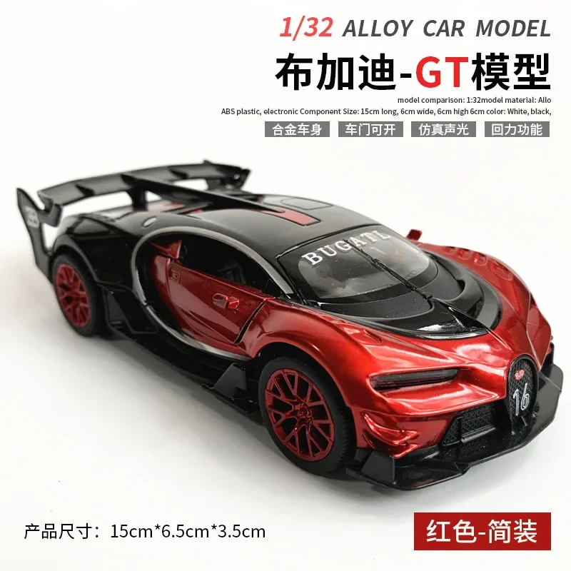 Bugatti Vision GT 1:32 Scale Diecast Model in Vibrant Colors 6 Bugatti Vision GT 1:32 Scale Diecast Model in Vibrant Colors - Image 6
