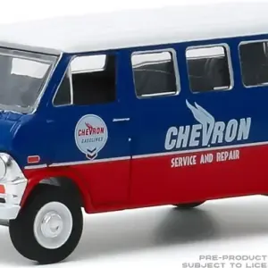 Vintage 1970 Ford Club Wagon 1:64 Scale Diecast 3 Scd581374fd2a46c8b59e750dbdb2a598J