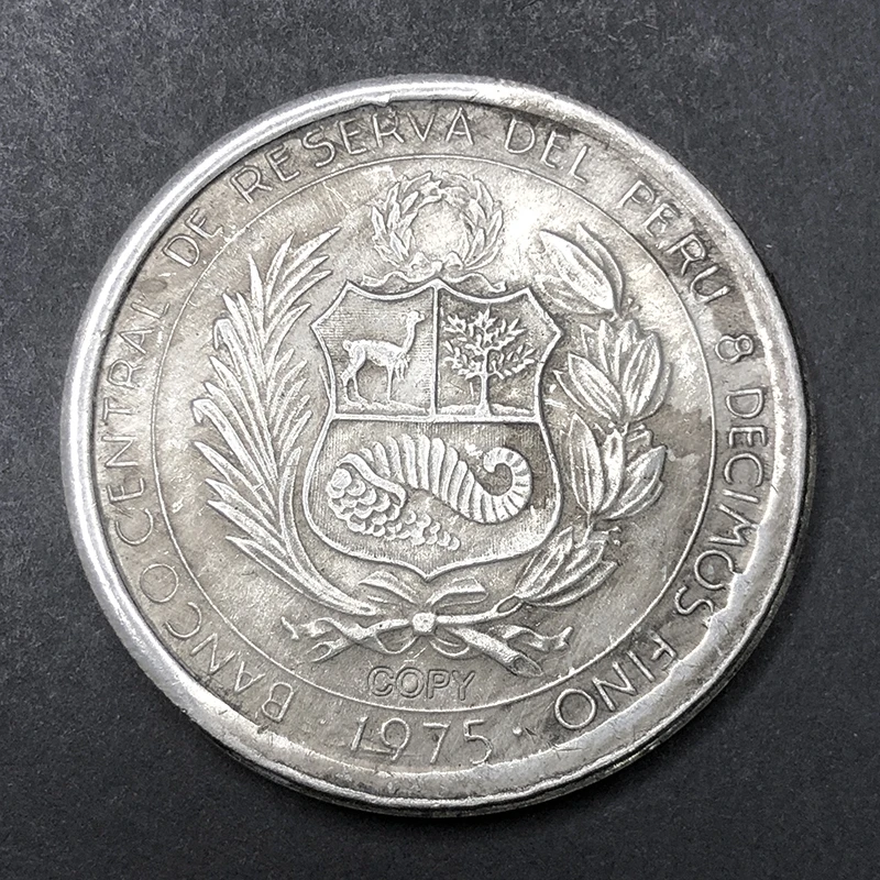 Vintage Peru 200 Soles Commemorative Coin 2 Vintage Peru 200 Soles Commemorative Coin - Image 2