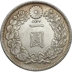 Vintage 1906 Japanese Yen Coin Replica 11 Scd92140d52424ad984b8dcc4e4c8ea0fZ