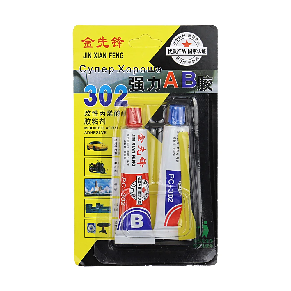 Waterproof Dual-Component AB Glue 20g 3 Waterproof Dual-Component AB Glue 20g - Image 3