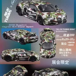 Scdb285ce7e0e480b84ba0b3a48214f34O