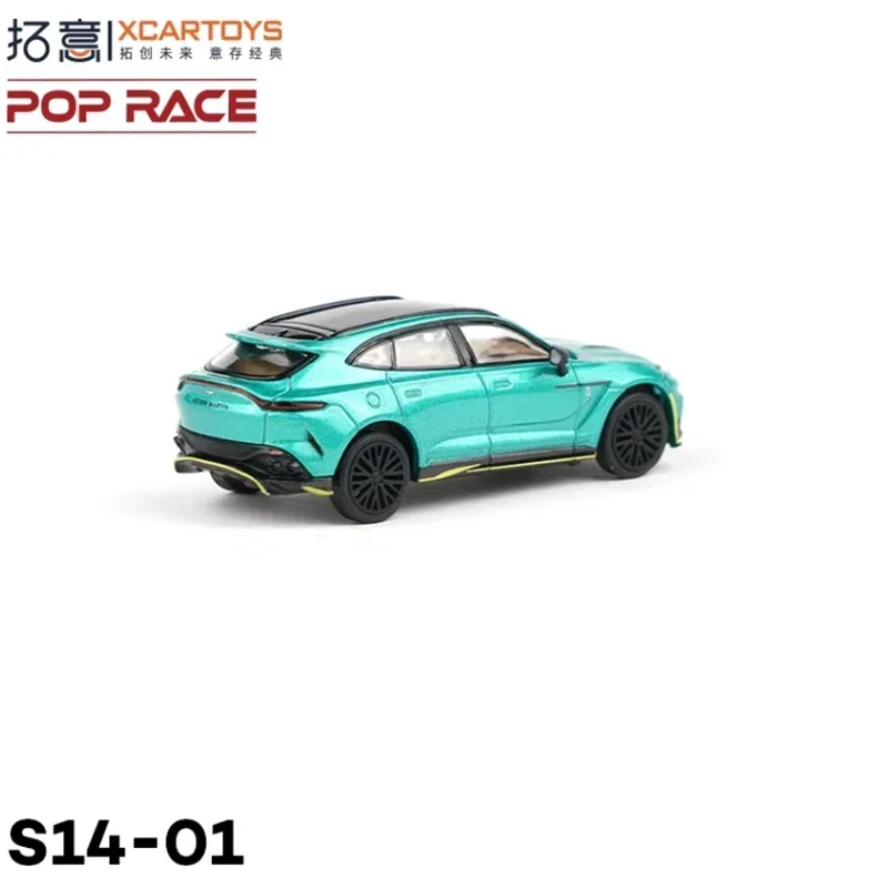 Vibrant Teal 1/64 Scale Diecast Car Model 3 Vibrant Teal 1/64 Scale Diecast Car Model - Image 3