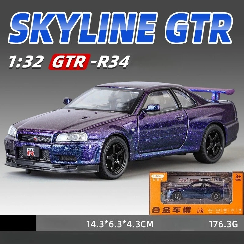 Nissan GTR R34 Skyline Diecast Model 1:32 Scale 10 Nissan GTR R34 Skyline Diecast Model 1:32 Scale - Image 10