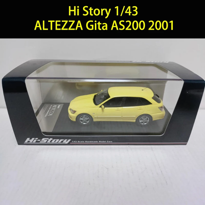 Gita AS200 2001 Scale Model Station Wagon 6 Gita AS200 2001 Scale Model Station Wagon - Image 6