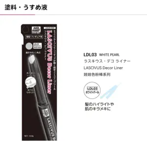 Scdf9b9abf63348829439780022df753cF