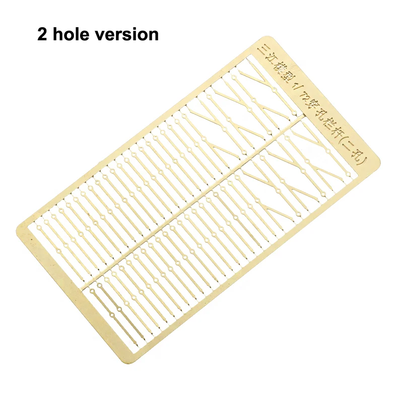 Brass Railing Post Etching Sheets for 1/72 Scale Models 2 Brass Railing Post Etching Sheets for 1/72 Scale Models - Image 2