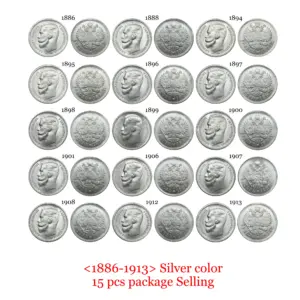 Russian Empire Replica Coin Set of 15 7 Sce05e4a126ee4d89b4ca836480b7e9e4I