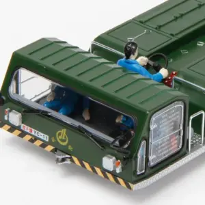 Sce13881a6bcb43abb5045e50055dcc7dp