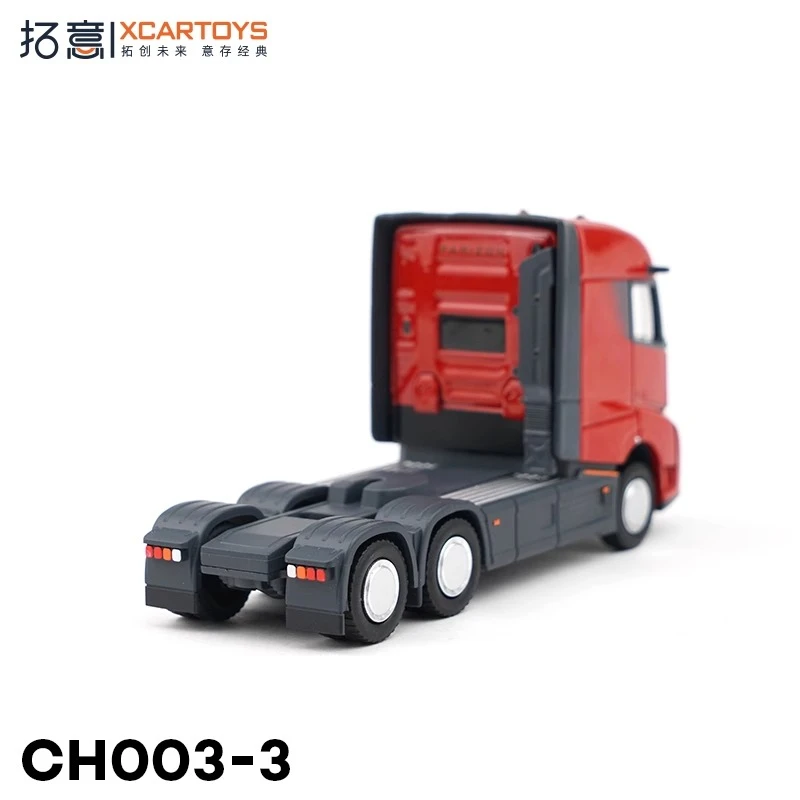 HonorRed CH003-3 1/64 Scale Diecast Semi-Truck Model 2 HonorRed CH003-3 1/64 Scale Diecast Semi-Truck Model - Image 2