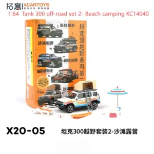 White Off-Road Tank 300 Model 1:64 Scale 7 Sce5708ebd6154daba5d0d69336318c64d