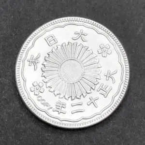 Sce5ff282eec846c29b9ea9cb48357fcf0