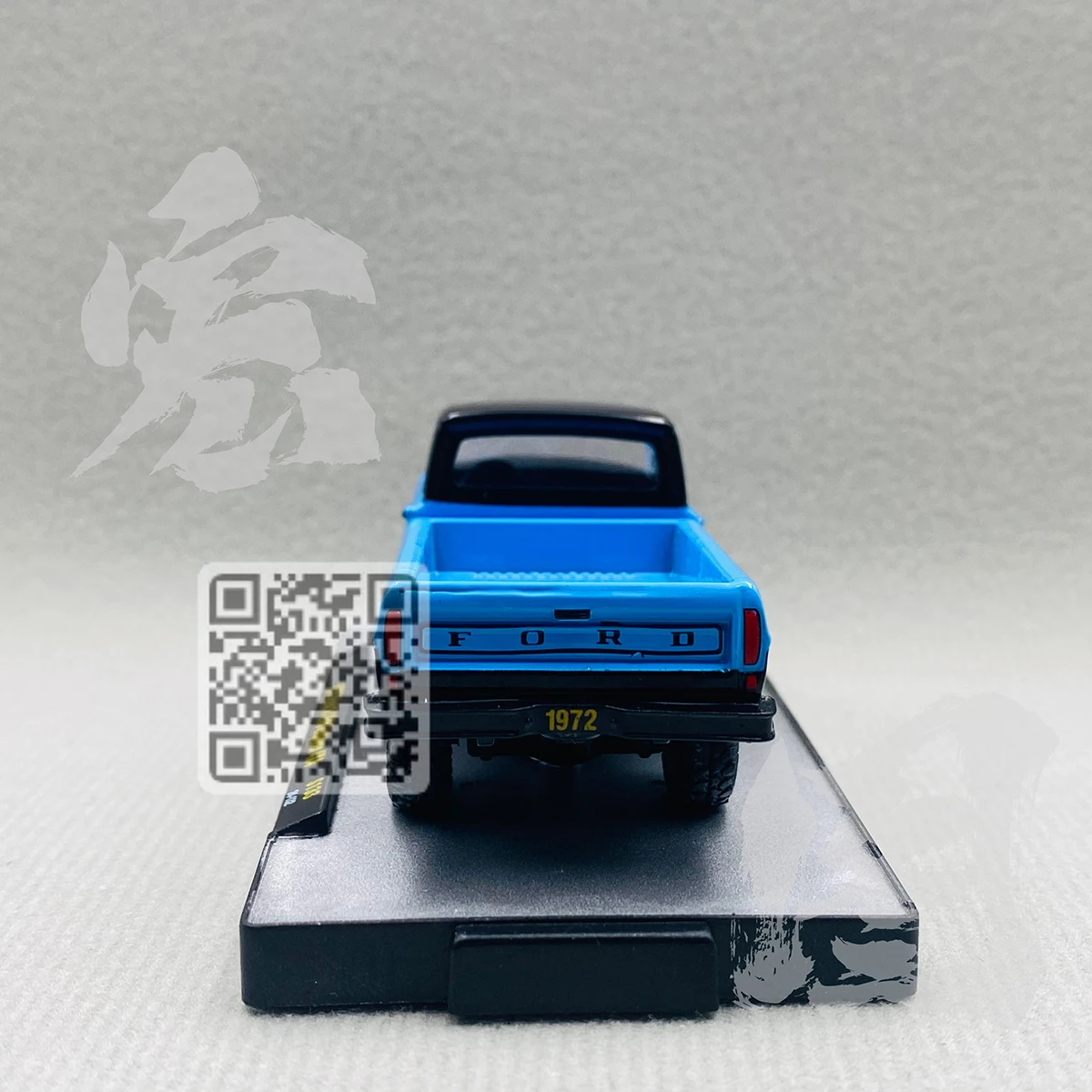 Vintage Blue 1972 Ford F-250 Explorer Diecast Model 5 Vintage Blue 1972 Ford F-250 Explorer Diecast Model - Image 5