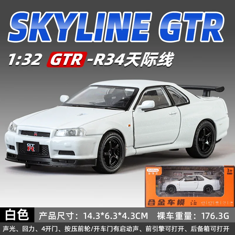 Nissan GTR R34 Skyline Diecast Model 1:32 Scale 7 Nissan GTR R34 Skyline Diecast Model 1:32 Scale - Image 7