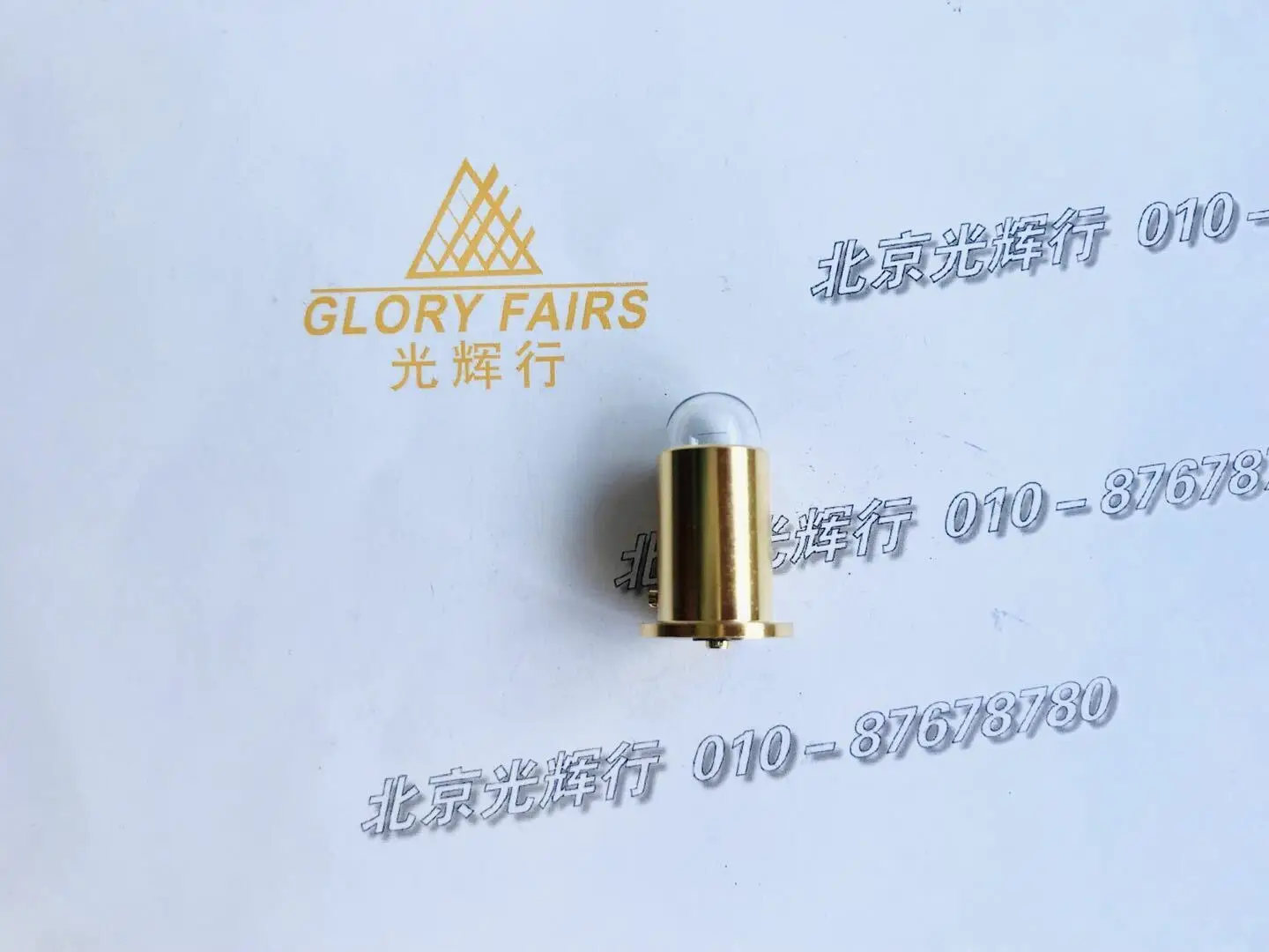 HEINE XHL #098 Replacement Bulb for Slit Lamps 2 HEINE XHL #098 Replacement Bulb for Slit Lamps - Image 2