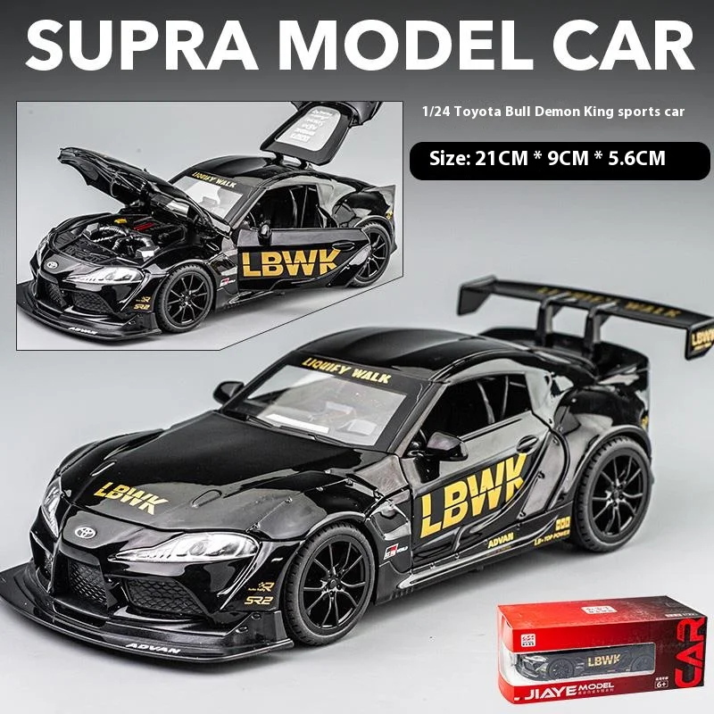 Red Toyota Supra 1/22 Diecast Model with Sound 7 Red Toyota Supra 1/22 Diecast Model with Sound - Image 7
