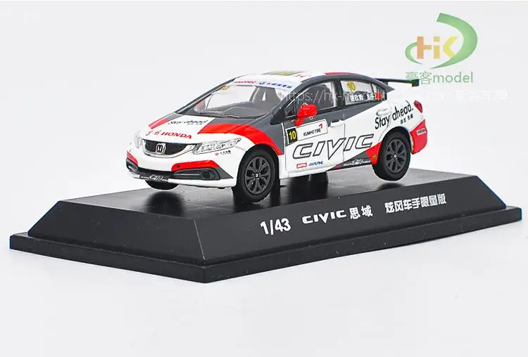 2015 Honda Civic Race Car Diecast Model 1:64 Scale 6 2015 Honda Civic Race Car Diecast Model 1:64 Scale - Image 6