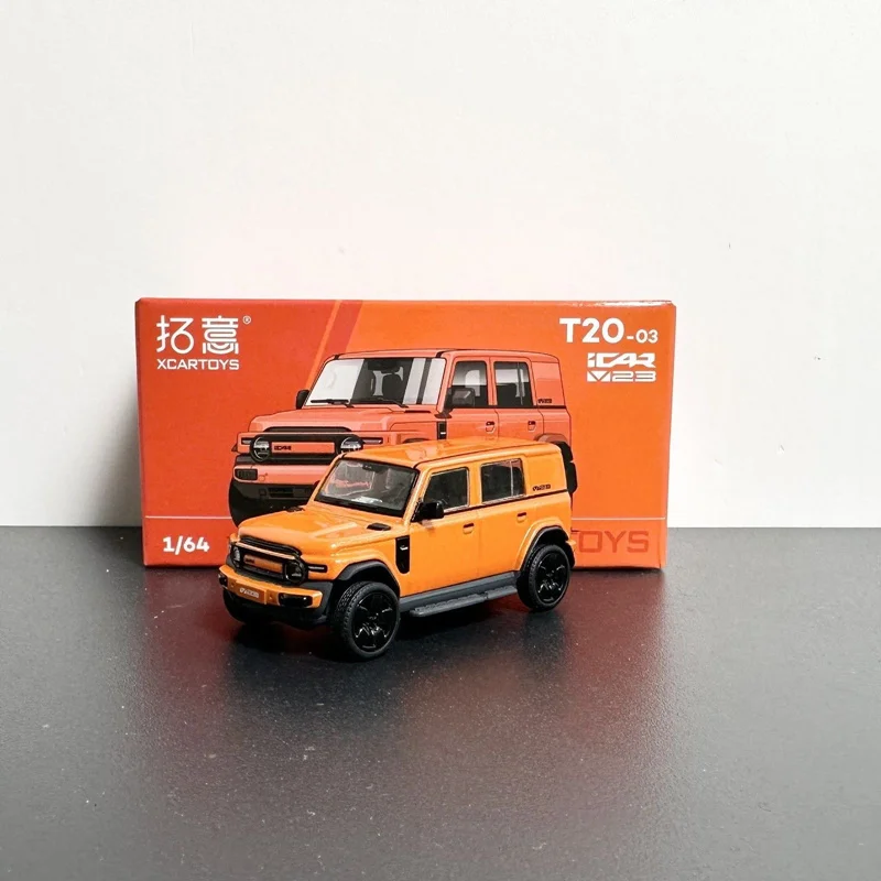 Diecast Chery iCar V23 SUV Miniature Model 6 Diecast Chery iCar V23 SUV Miniature Model - Image 6