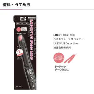 Scf80f60974df42389a3456b48ef86dceM