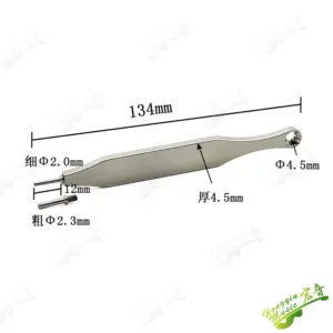 Scf8e324fc45b431aa6e941a6faf4cce9x