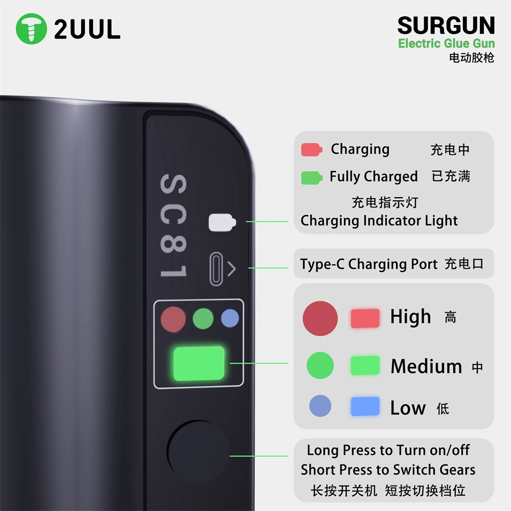Compact Rechargeable Precision Glue Gun for Electronics 5 Compact Rechargeable Precision Glue Gun for Electronics - Image 5