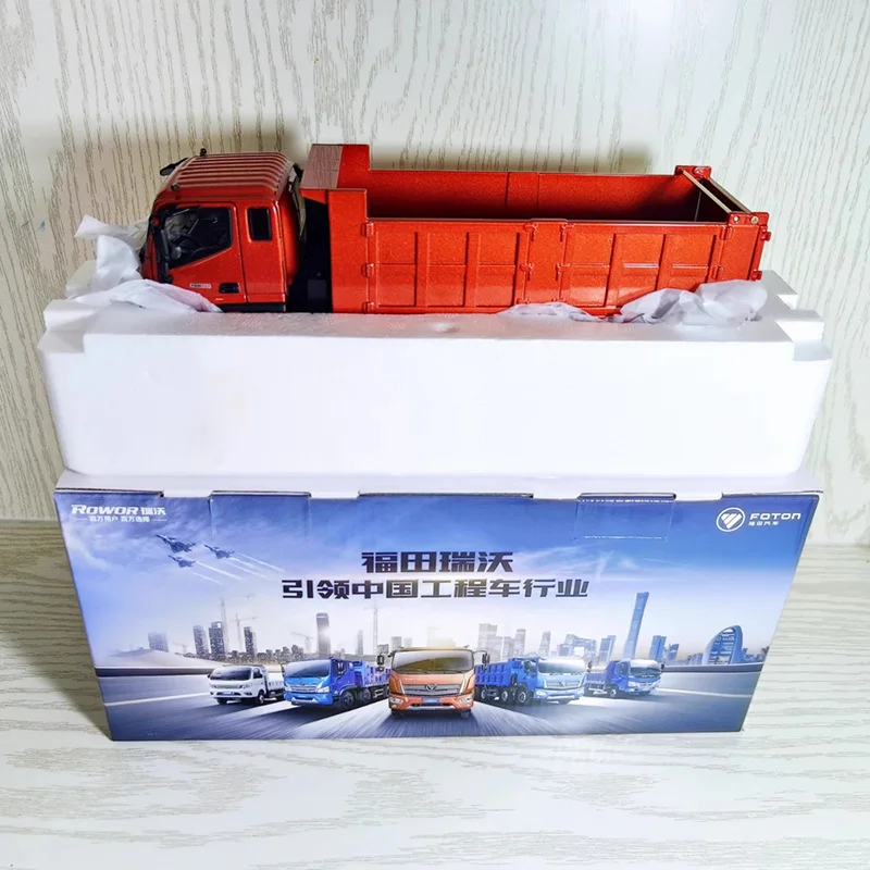 1:32 Foton ES7 Diecast Model Truck 1 1:32 Foton ES7 Diecast Model Truck