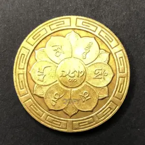 Scfb900419fd147818685d444082d4d8fI