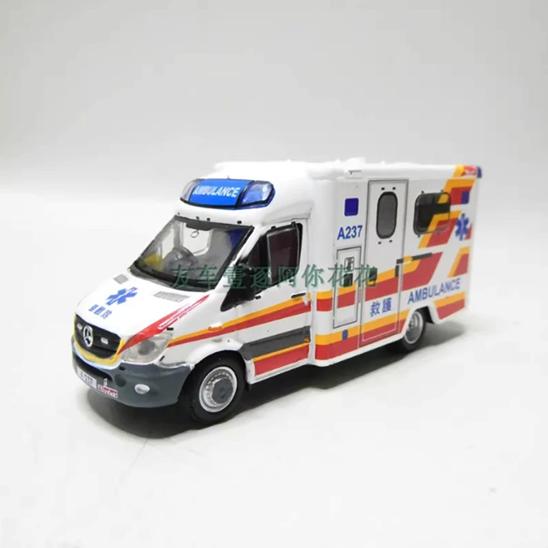 Hong Kong Ambulance Diecast Miniature Model 2 Hong Kong Ambulance Diecast Miniature Model - Image 2