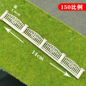 Miniature Fence Collection for 1:150 Models 9 Scff20533d4ea4dd8acdc3d81cfc7acd9W