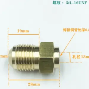 Brass SAE Flare Coupling 1/4" to 1 Inch 16 Scff6974d331c4d05840c6376644f898a9 5