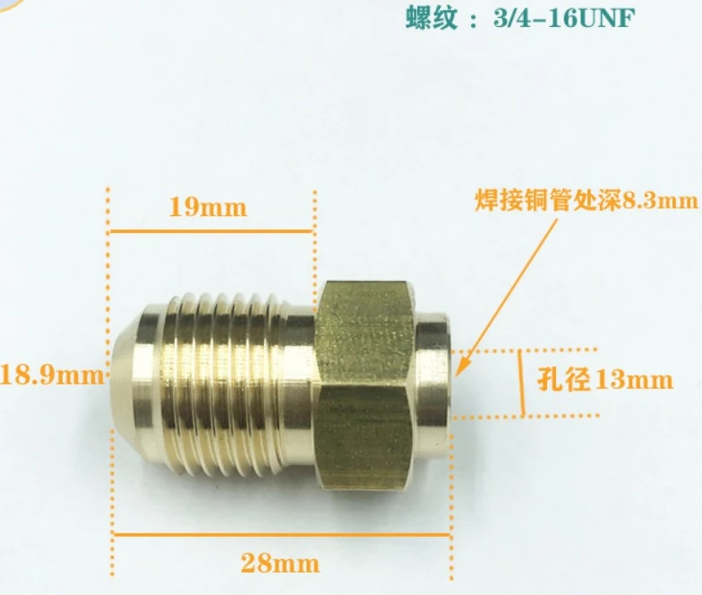 Brass SAE Flare Coupling 1/4" to 1 Inch 7 Brass SAE Flare Coupling 1/4" to 1 Inch - Image 7