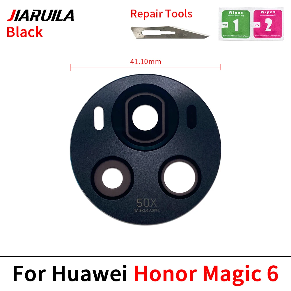 Huawei Honor Camera Lens Repair Kit 7 Huawei Honor Camera Lens Repair Kit - Image 7