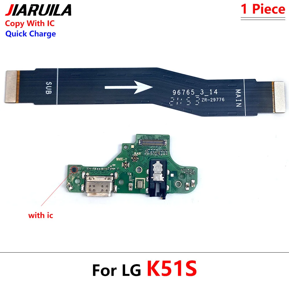 LG K series USB Charging Port Dock Connector 8 LG K series USB Charging Port Dock Connector - Image 8