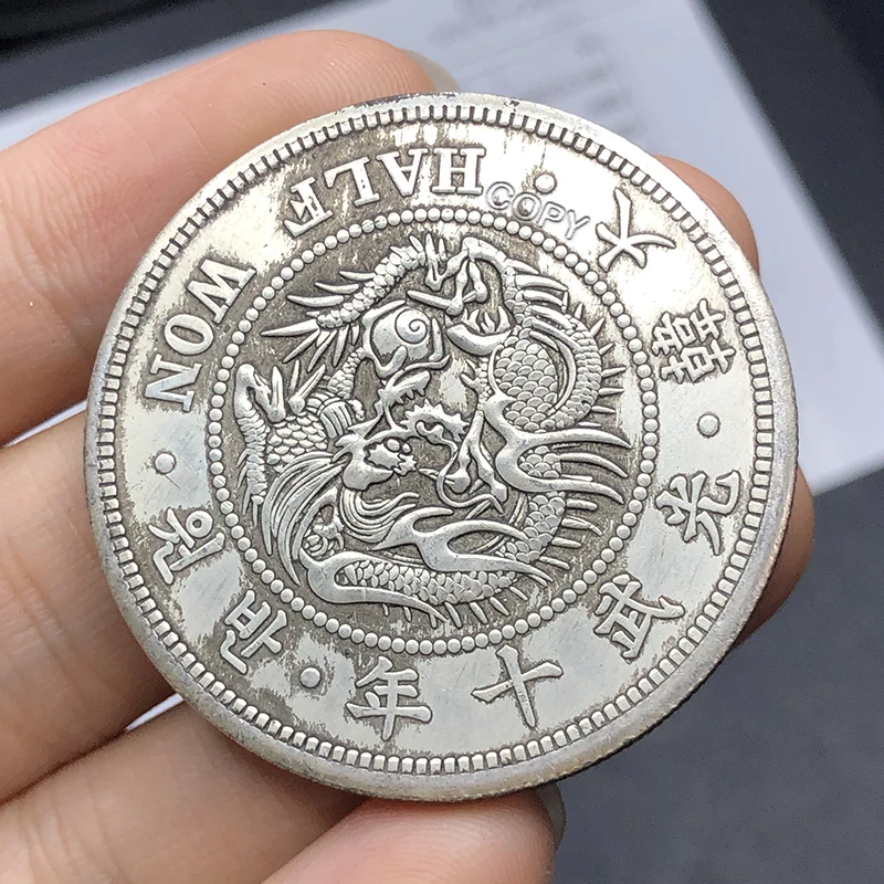 Antique Copper Coin with Chinese Dragon Design 4 Antique Copper Coin with Chinese Dragon Design - Image 4