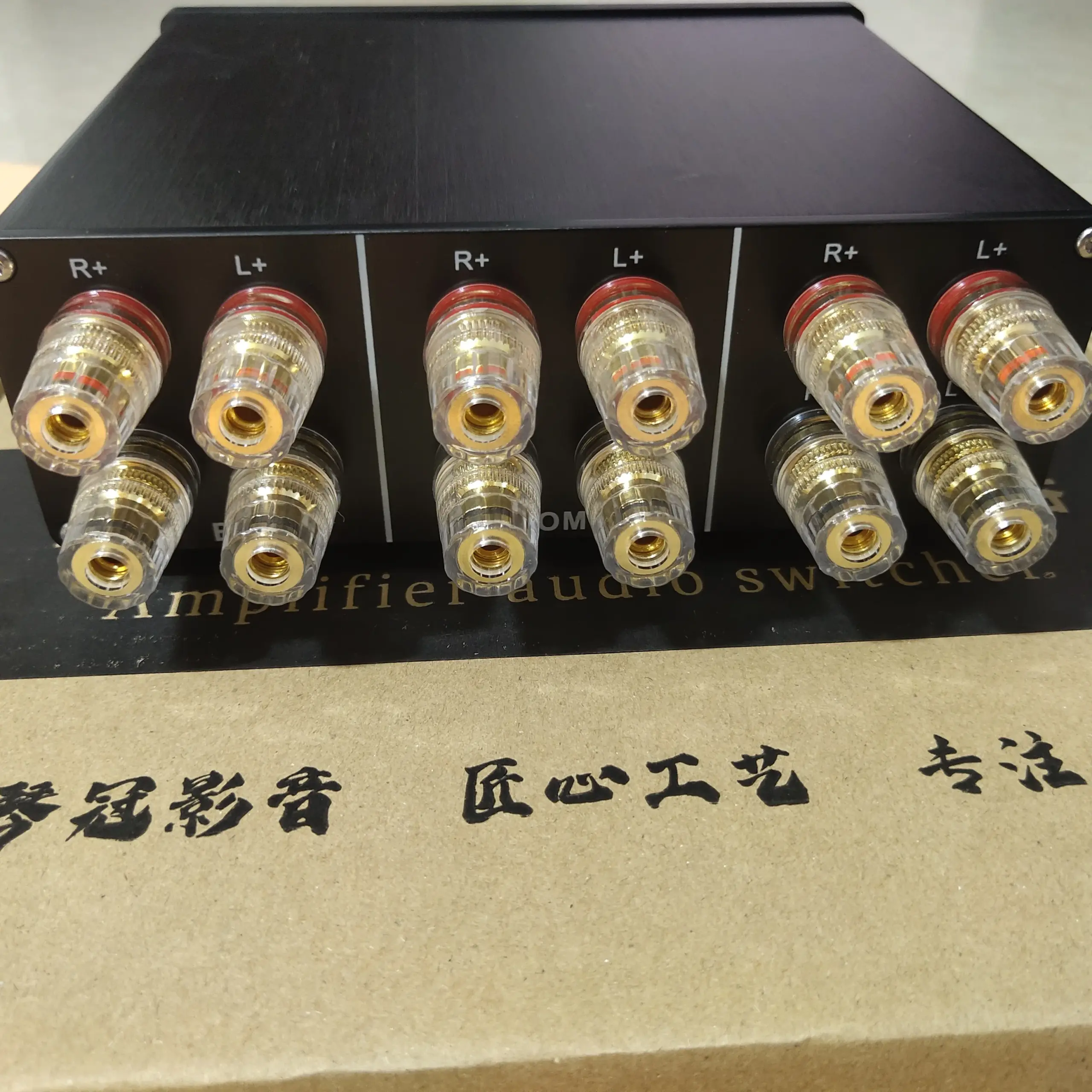 Premium Stereo Speaker Selector Switch 3 Premium Stereo Speaker Selector Switch - Image 3