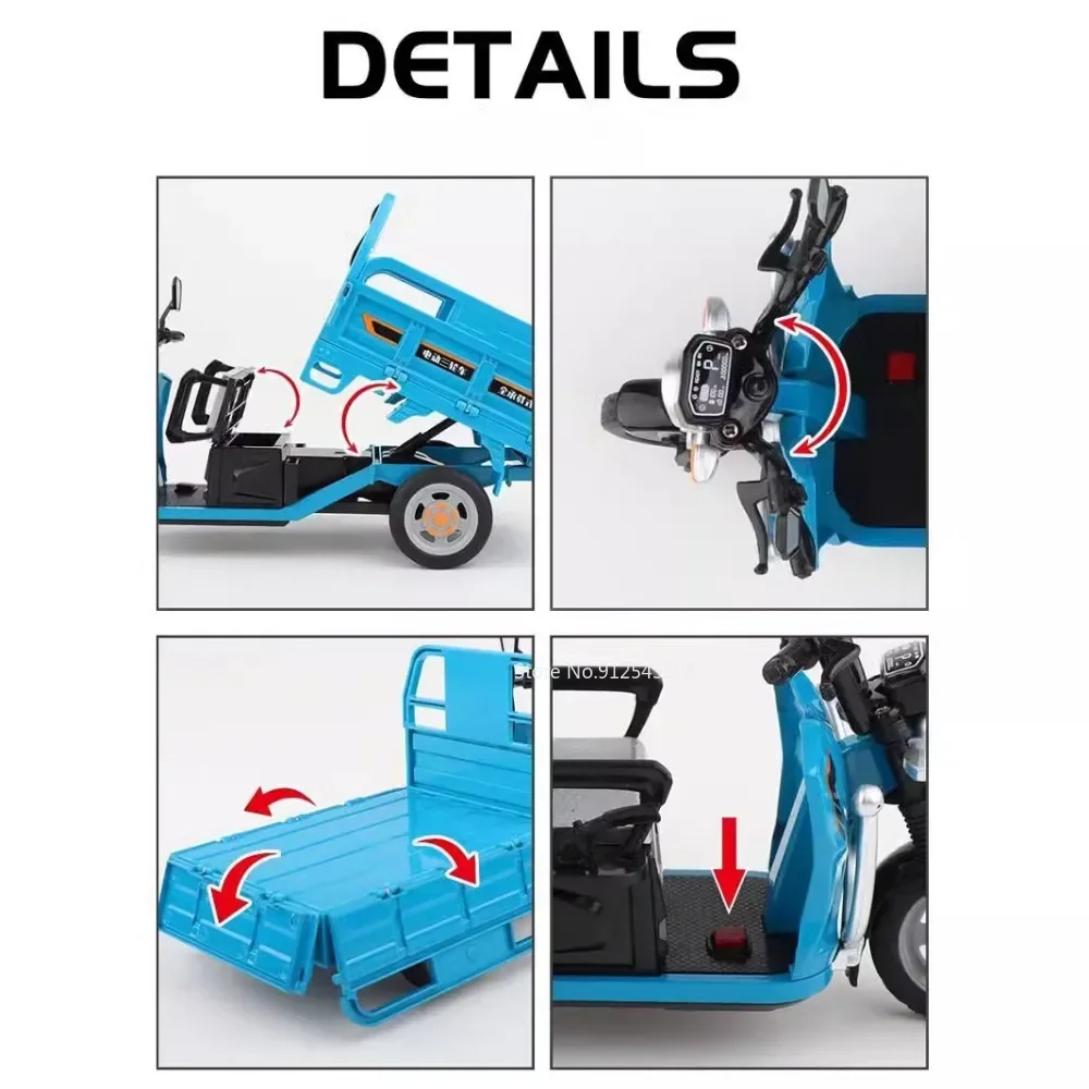 1/12 Scale Electric Tricycle Diecast Model 4 1/12 Scale Electric Tricycle Diecast Model - Image 4
