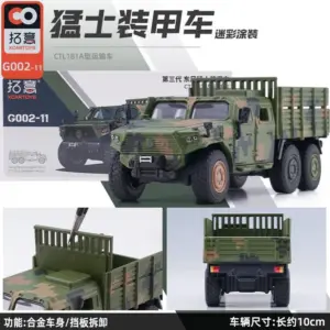 Sd09d975bb1ee45e6b0d4b4cbec442043K